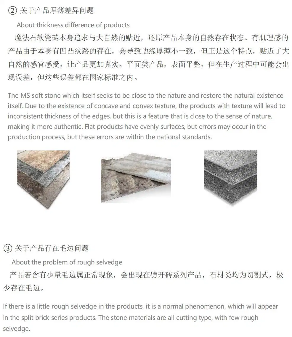 Magic Stone Cement Flexi Clay Cladding Mcm Travertine Tiles of House Exterior Stone Flexible Tile