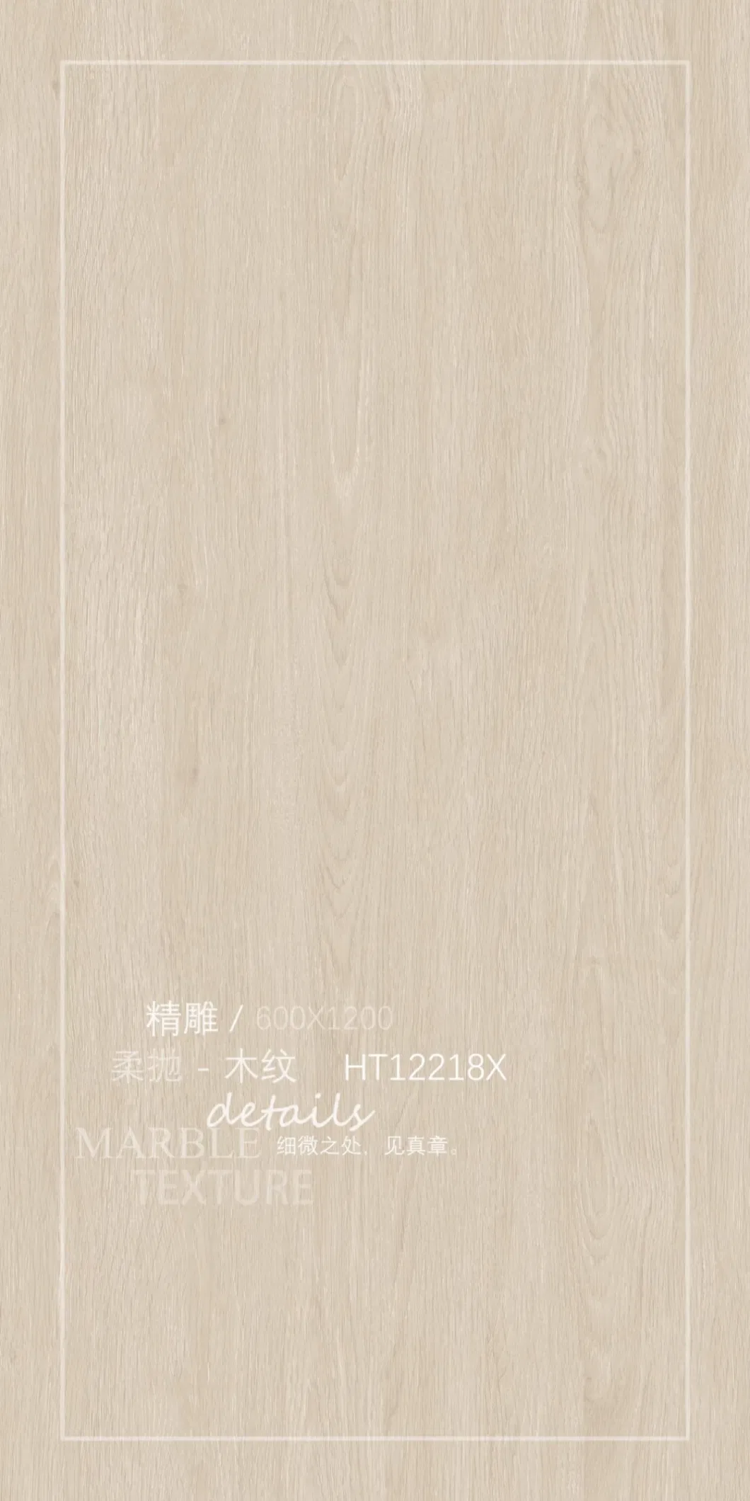 Shaneok Modern 300*600/600*1200 Polished Porcelain Glazed Ceramic Wall Tile for Bathroom