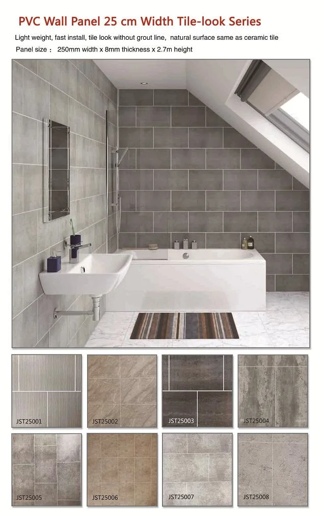 600mm Width White Marble Tile Effect Cutline PVC Shower Bathroom Wall Cladding Panel