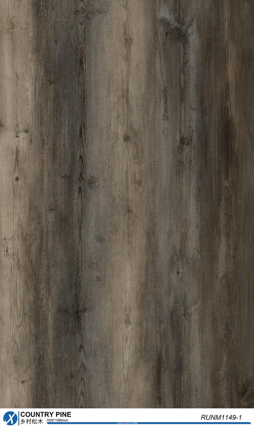 Dark Brown HDF 880kg/M3 Solid Wood Composite Flooring