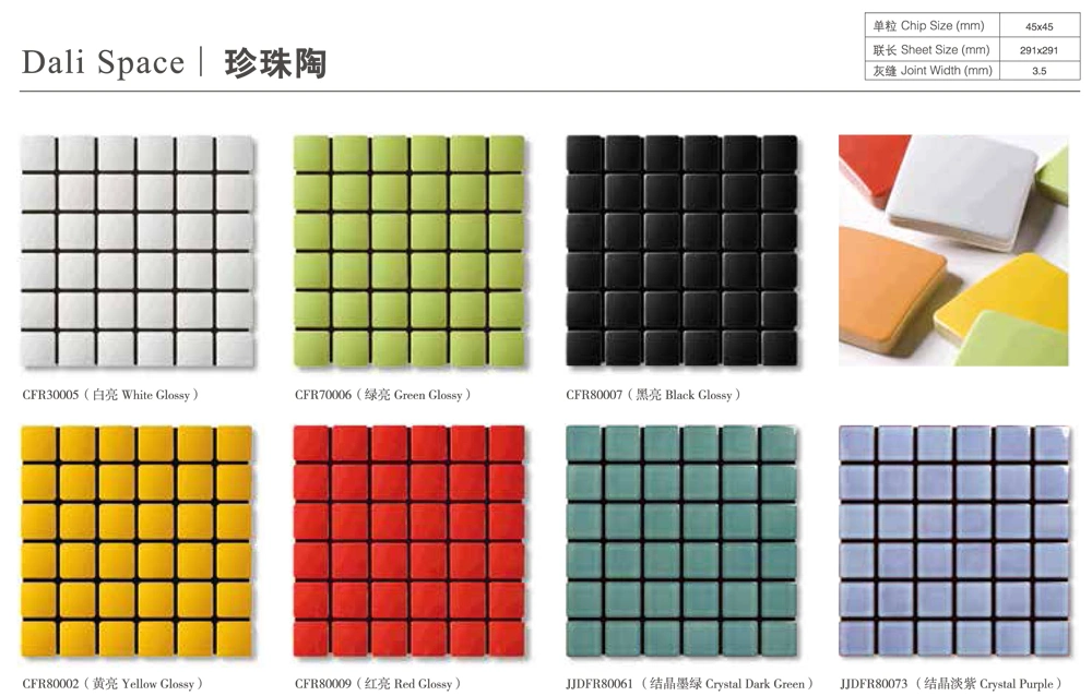 Simple Style Black Glossy Square Backsplash Tiles Kitchen Ceramic Floor Porcelain Mosaic Tile