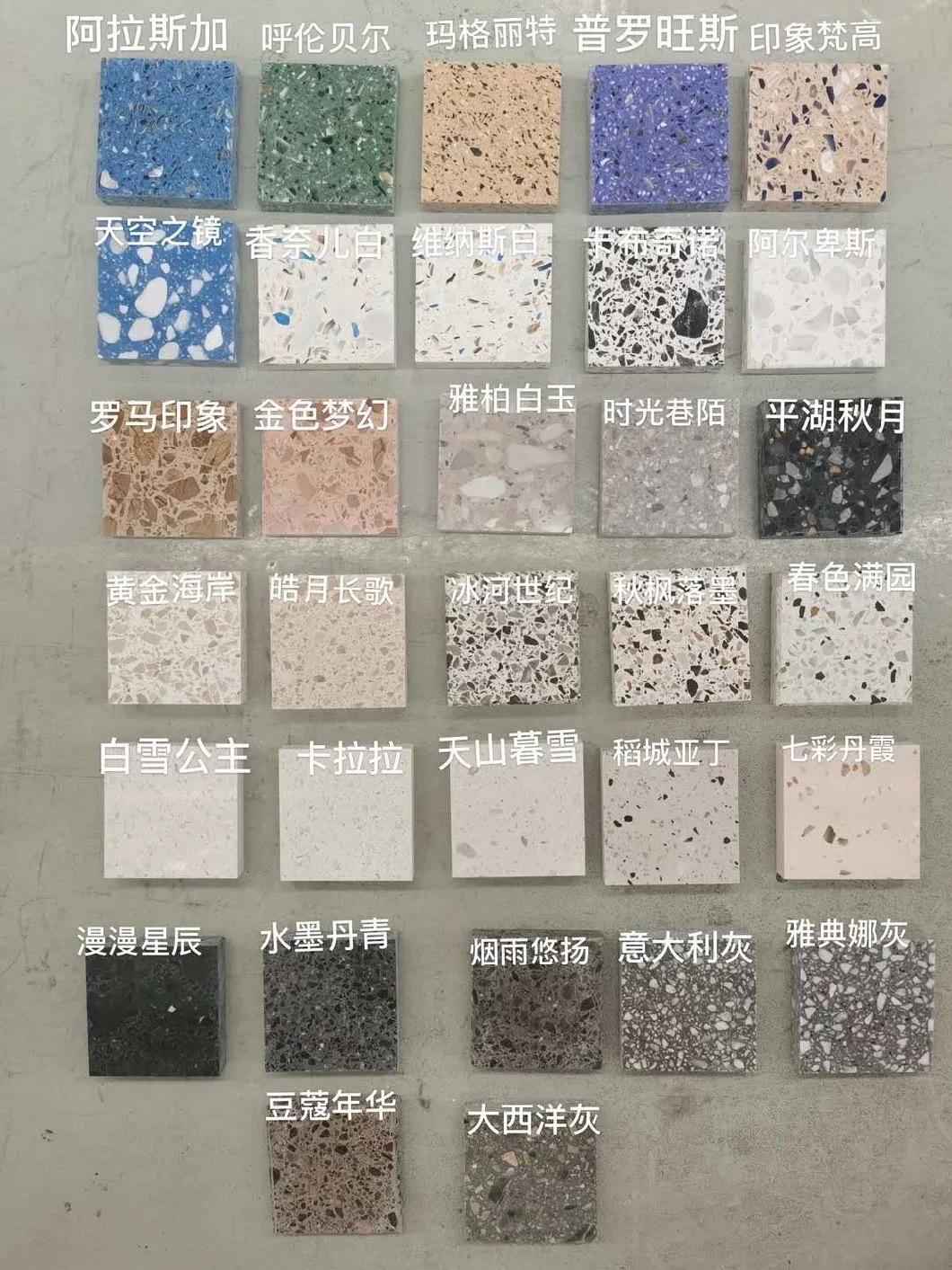 Artificial Stone Blue Terrazzo Home Decoration Wall Stone Interior Bathroom Flooring Tile