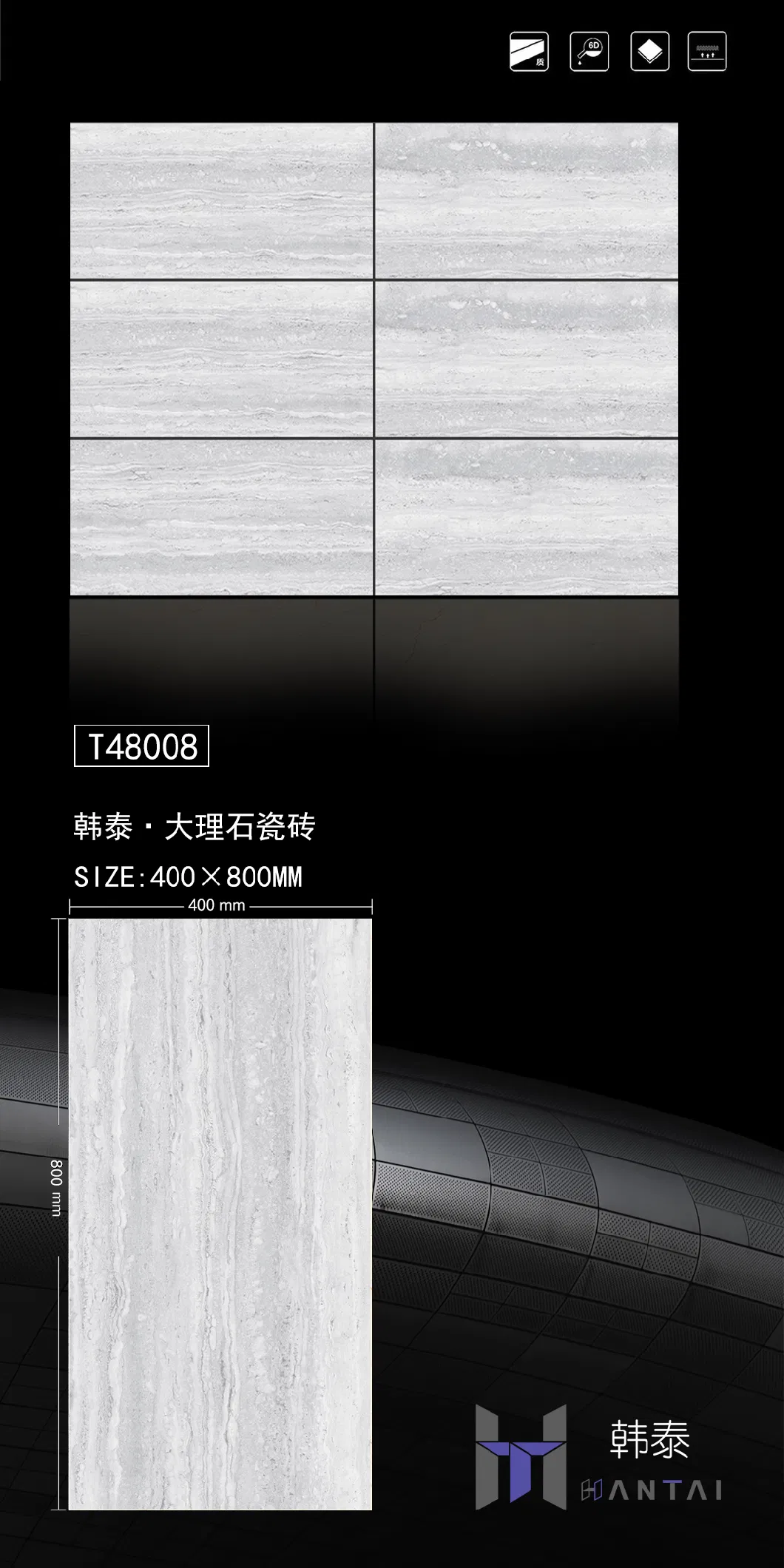 400*800 Ceramic Wood Flooring Bathroom Tile for Home Decoration
