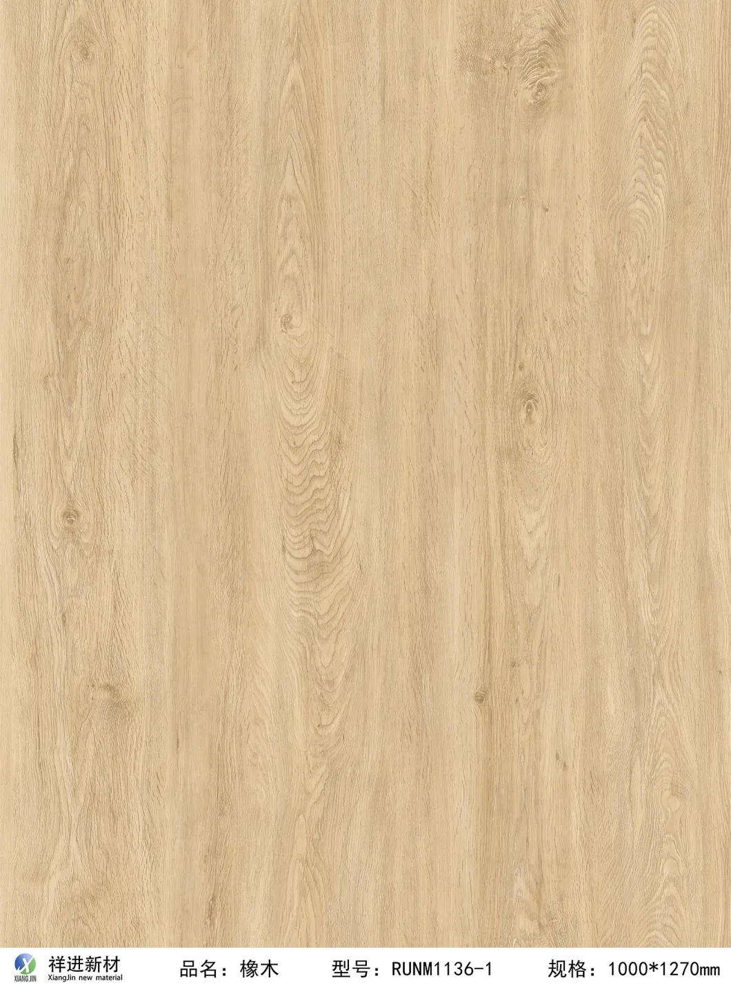 Dark Brown HDF 880kg/M3 Solid Wood Composite Flooring