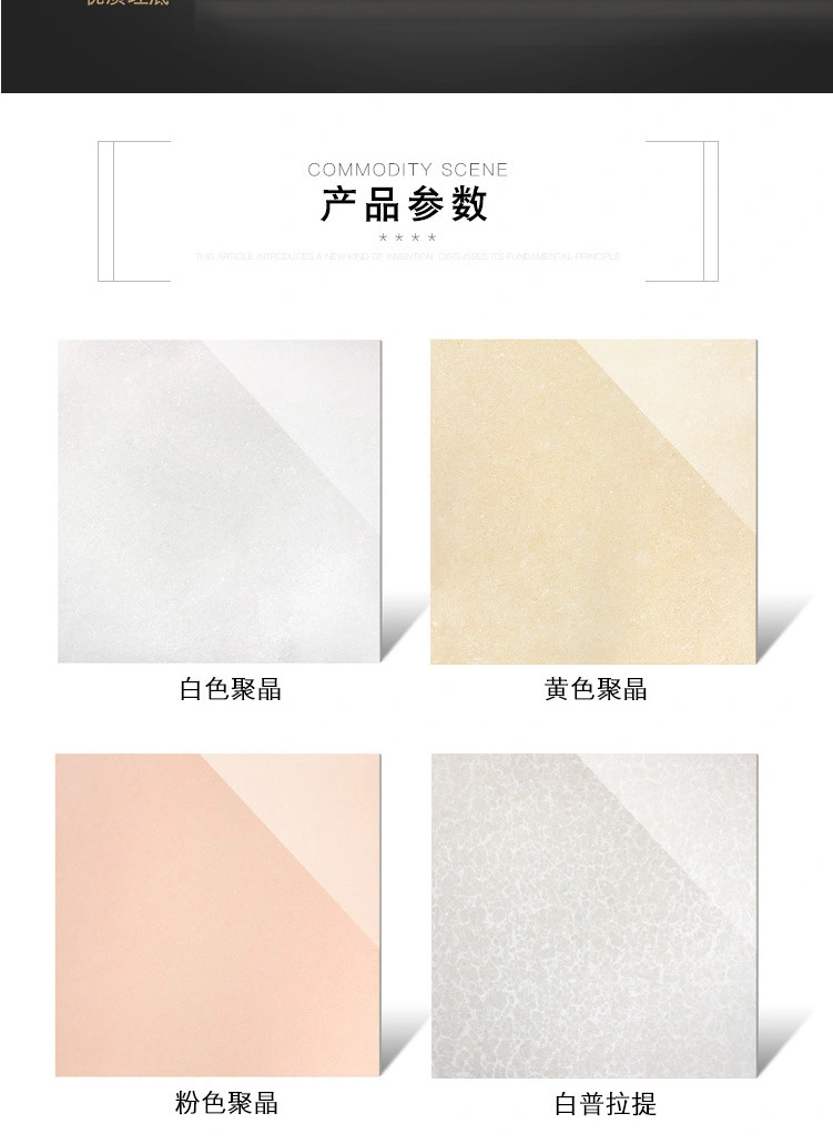 Shaneok Modern 300*600/600*1200 Polished Porcelain Glazed Ceramic Wall Tile for Bathroom