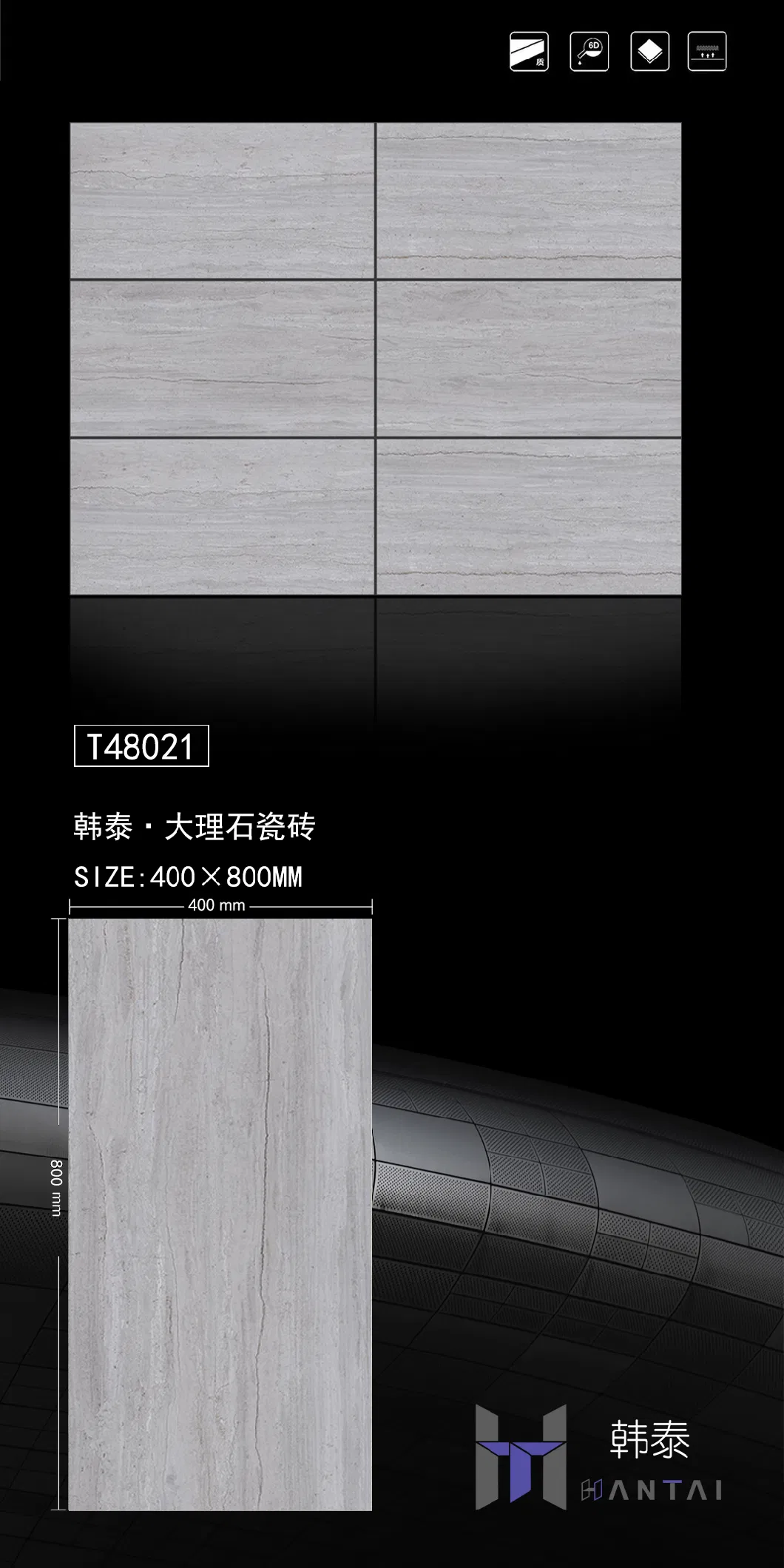 400*800 Ceramic Wood Flooring Bathroom Tile for Home Decoration