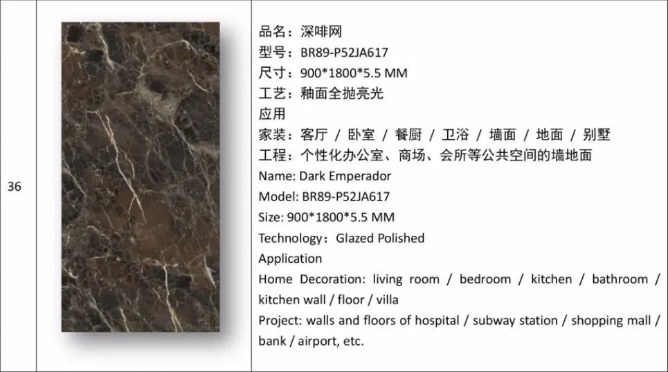 900*1800 Large Size Porcelain Tiles Ceramic Floor Tiles