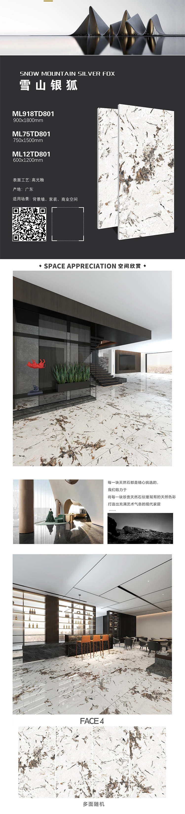 Outlet Polished Porcelain Ceramic for Kitchen Chinese Floor Tile Modern Wall Price Flooring Matt 3D Tile