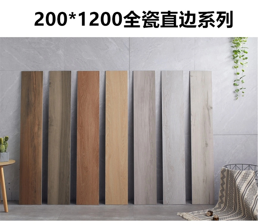 1200X200 mm Wholesale Ceramic Porcelain Wood Like Floor Tiles for Outside