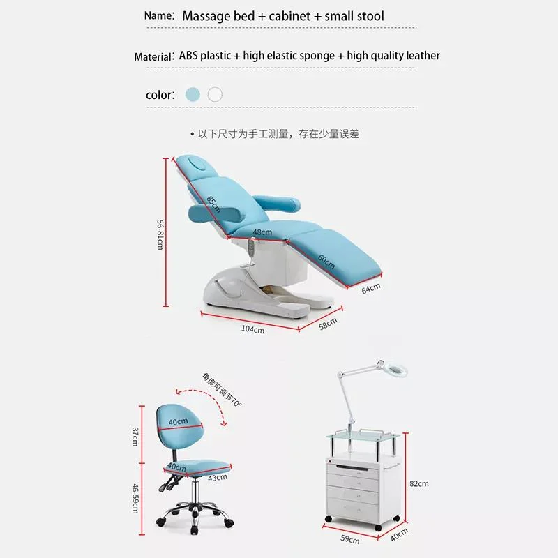 Hochey Adjustable SPA Medic Facial Physiotherapy Osteopathic Electric Treatment Table Podiatry Chair Me