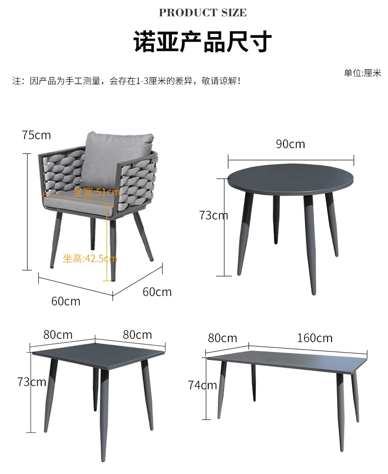 Hot Sale Commercial Hotel Restaurant Outdoor Dining Table and Chair Modern Patio Dining Rattan Chairs and Table