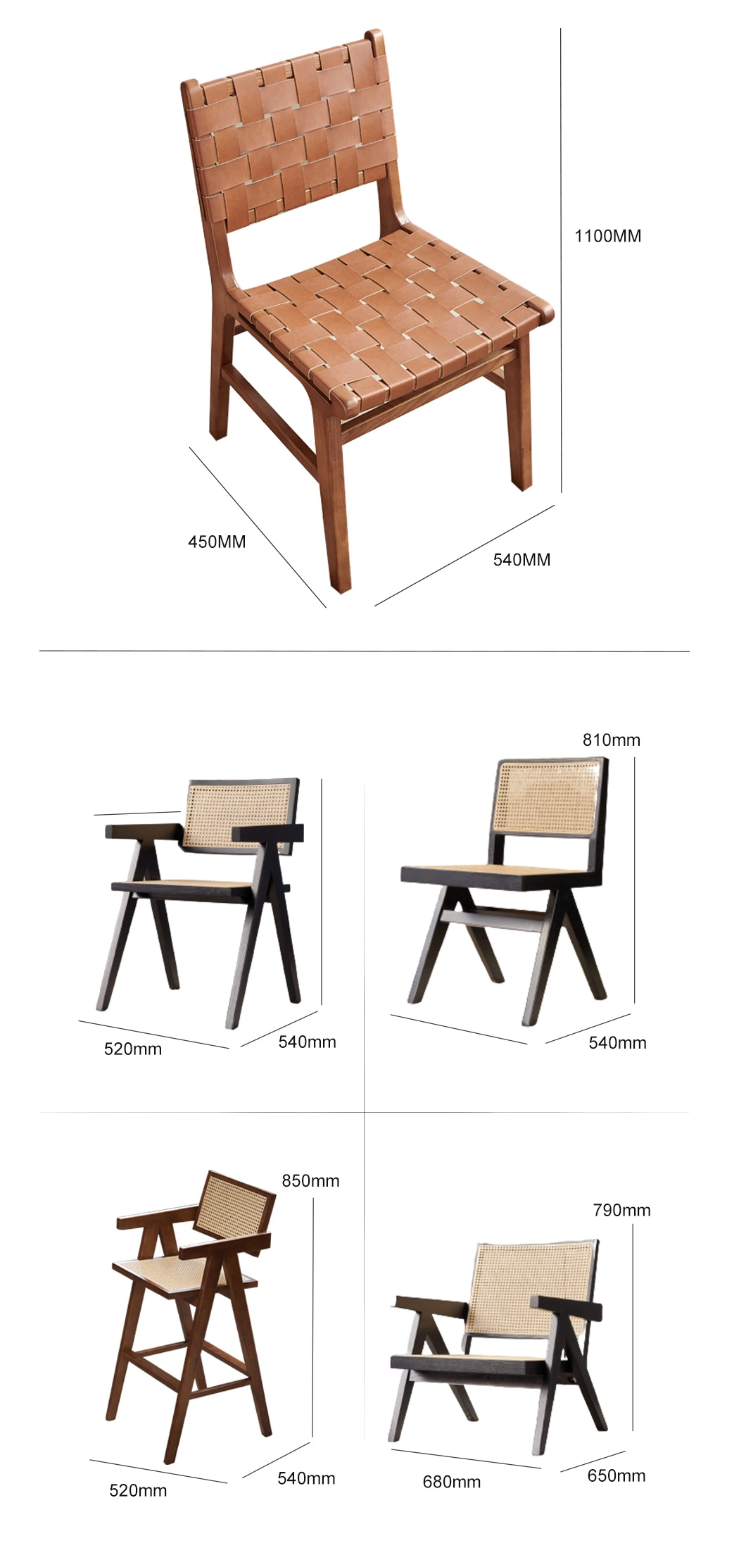 Contemporary Restaurant Kitchen Cafe Chair Furniture Wood Leather Bar High Chair with Backrest