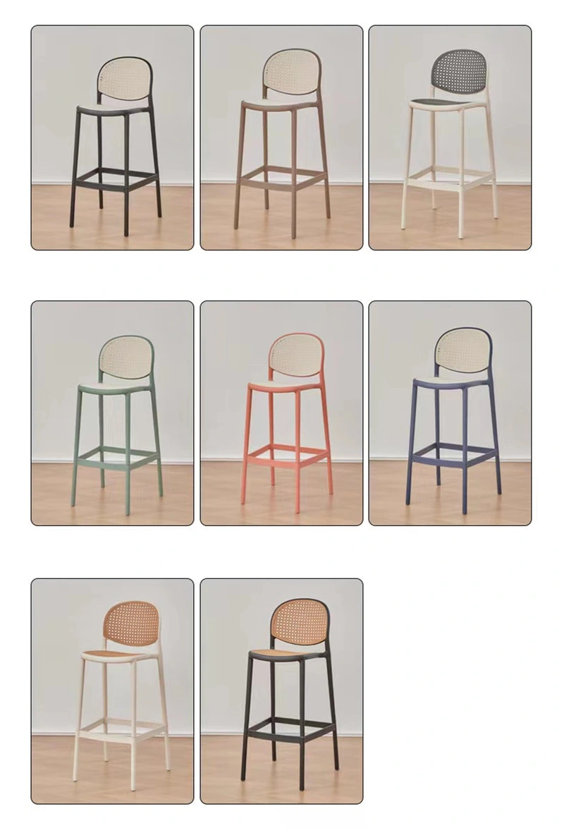 Wholesale Home Modern Furniture Restaurant Cafe Coffee High Bar Stool Dining Chair