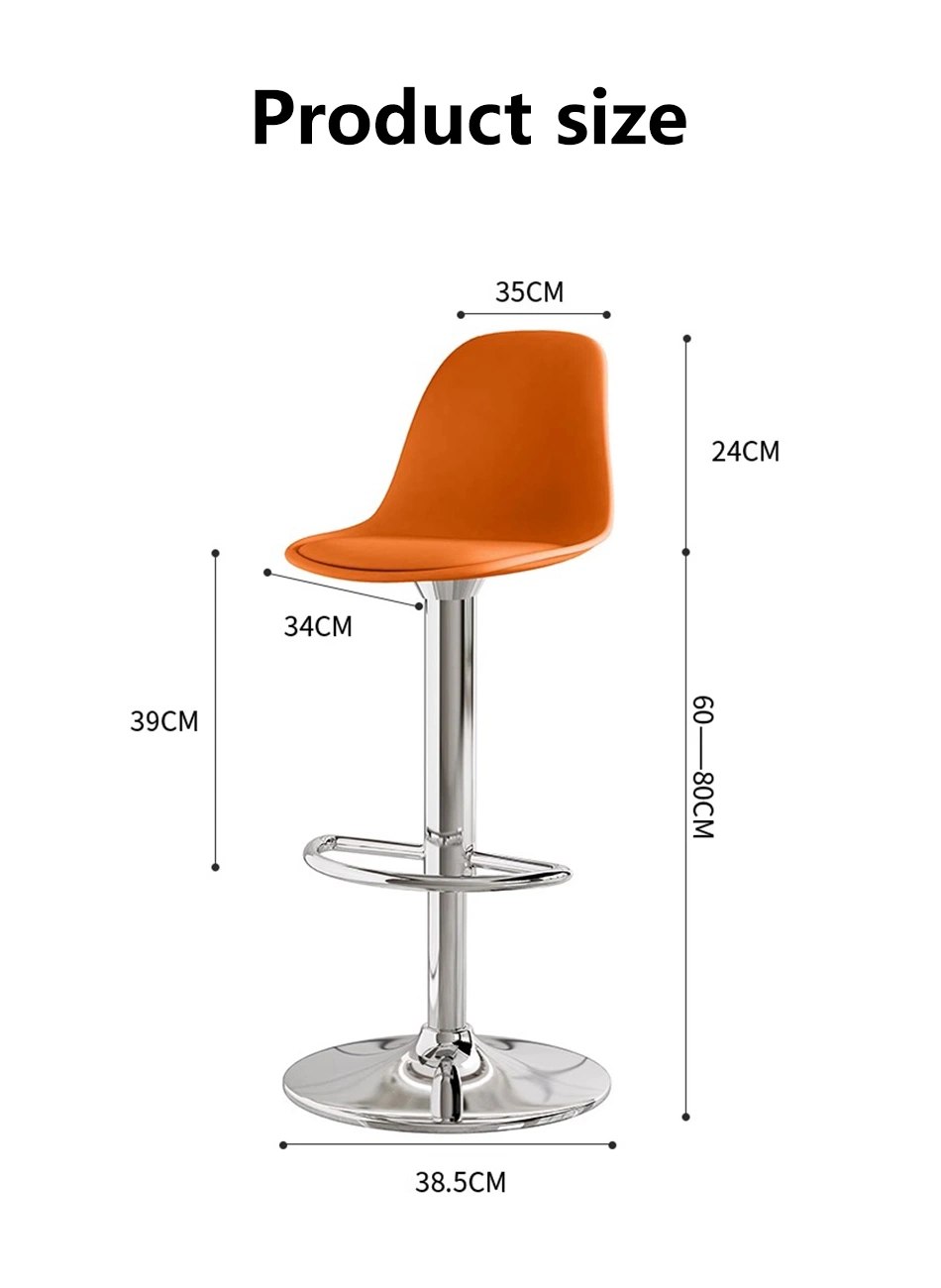 Factory Wholesale Bar Stools Chair Kitchen PU Leather Swivel Bar Chair