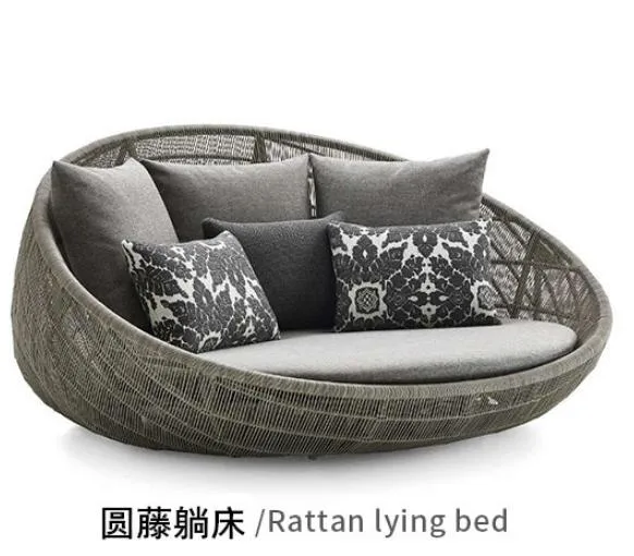 Patio Furniture Outdoor Round Daybed with Retractable Canopy Wicker Rattan Sofa