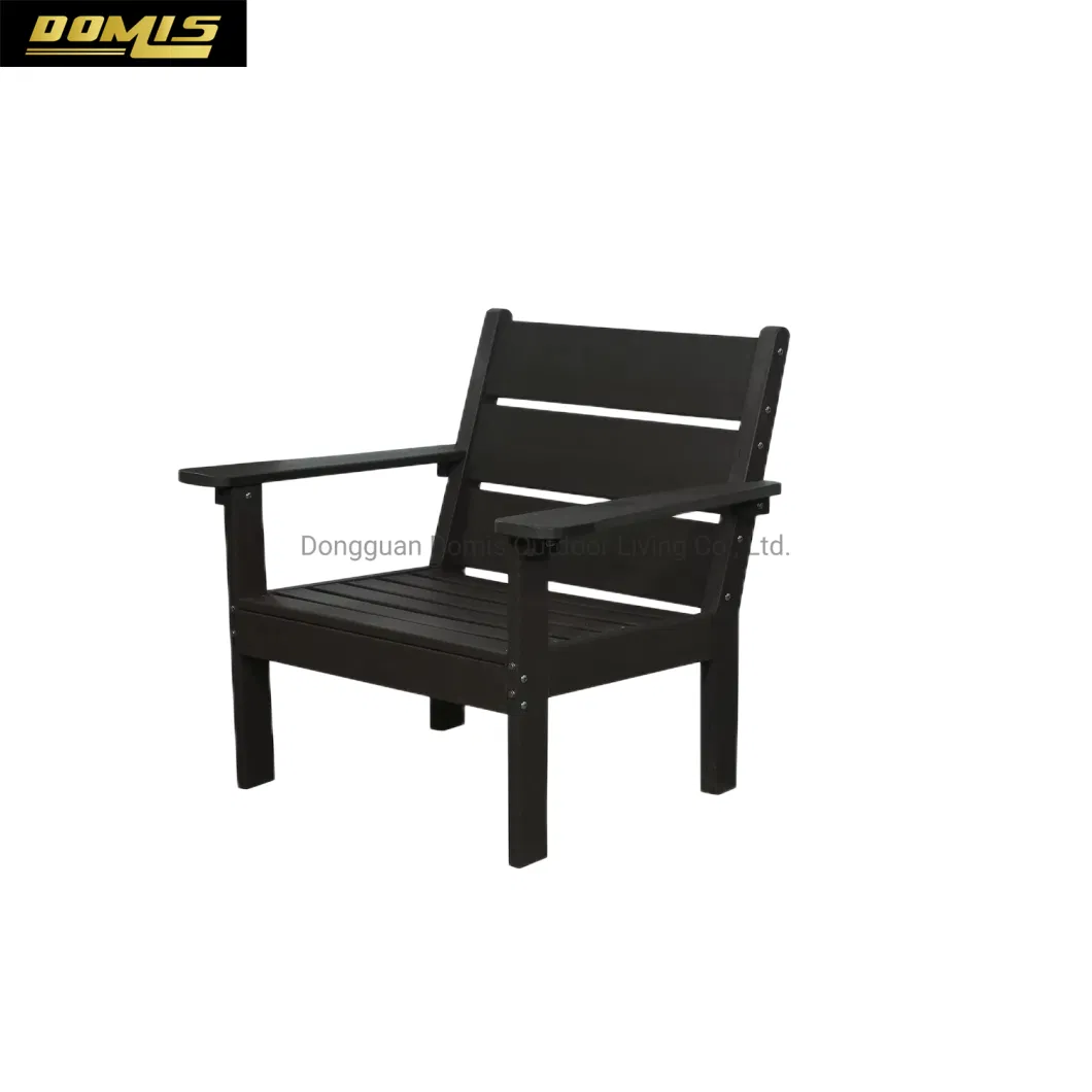 Patio Furniture HDPE Sofa for Gas Fire Pit