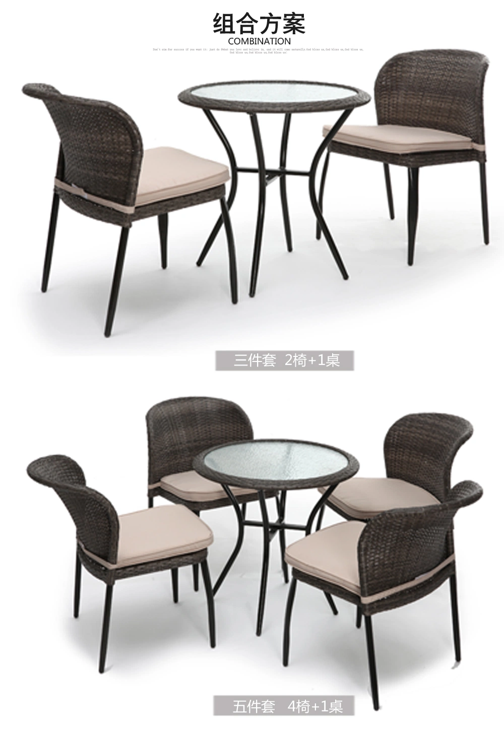 30 Years Manufacturer OEM/ODM Modern 5PCS Outdoor Wicker Dining Set Furniture for Garden Rattan with 4 Seater Dining Table Ready Stock