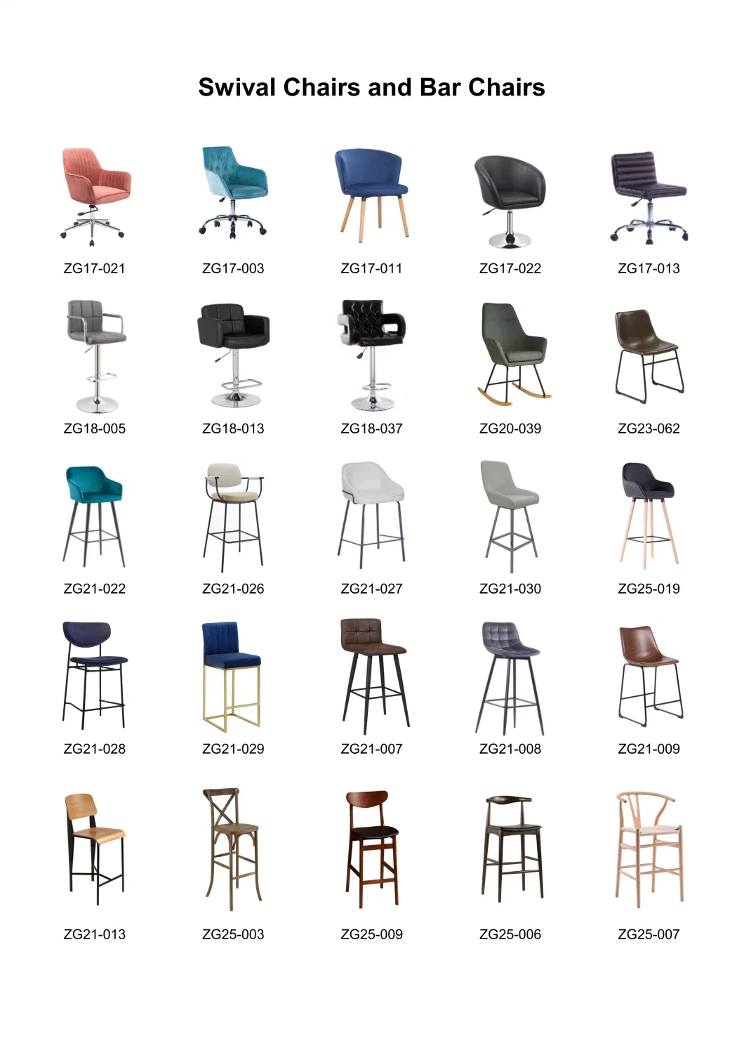 Industrial Furniture Armless Kitchen Bar Stool PU Leather Counter Height Cafe Chair