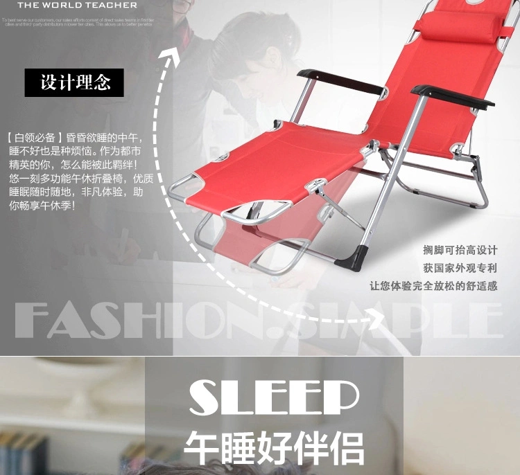 Amazon Hot Sale Factory Promotional High Quality Lounge Garden Patio Folding Cho-103