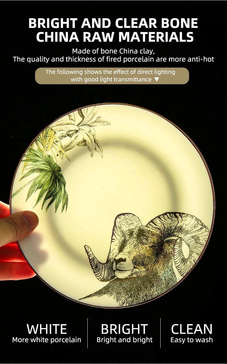 Animal Decal Sample Customization Ceramic Charger Plate Porcelain Bone China Plate Dish Set Dinner Set