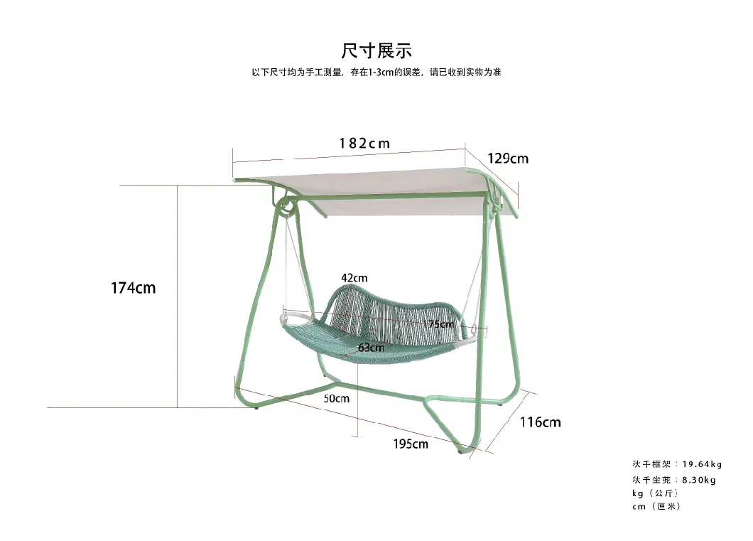 Adjustable Outdoor 3 Person Children&prime;s Hanging Lounge Garden Recliner with Canopy 3 Seater Patio Swing Chair with Stand