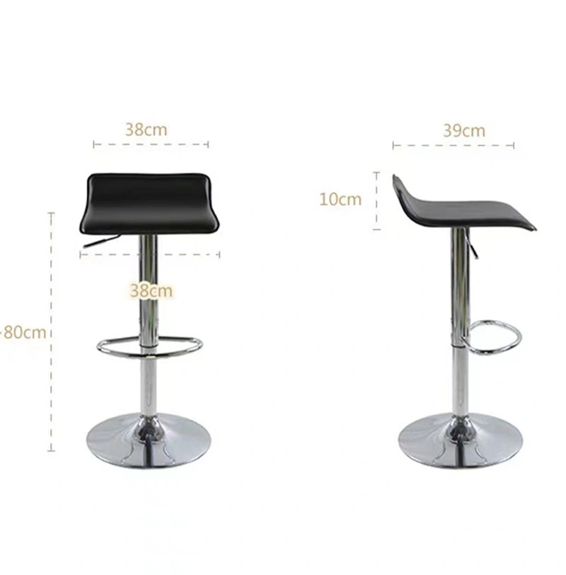 Leather Revolving Bar Stool Lift Modern Living Room Hotel Balcony High Chair