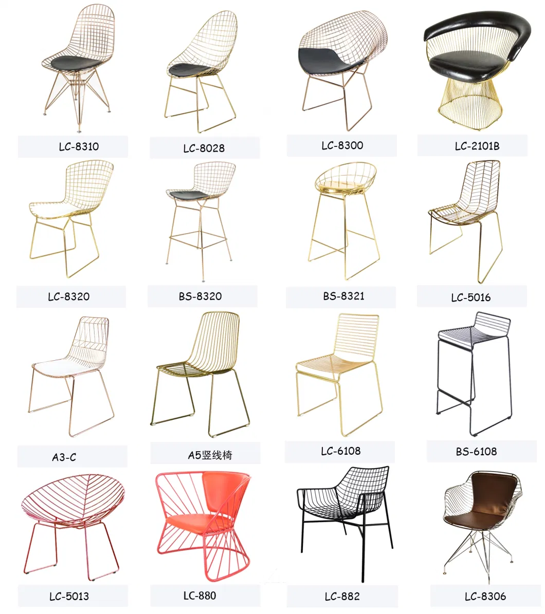 China Quality Furniture Manufacturer of Quality Welded Steel Wire Dining Chair