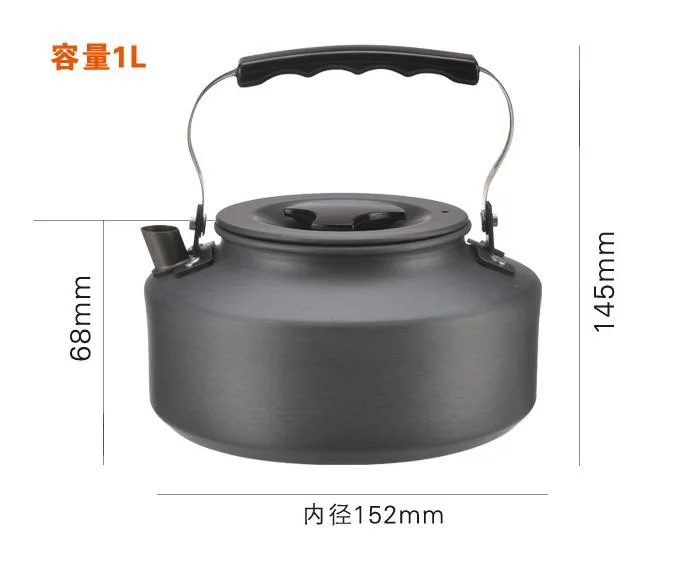 Hiking Tea Pot Making Tea Camping Portable Hard Alumina Ultra Light Outdoor Water Pot Set