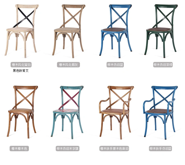 Music Theme Restaurant Cafe Bar Wedding Party Event Cross Back Dining Chair