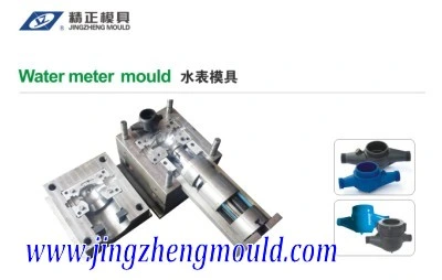 PP 20mm-110mm Compression Pipe Fitting Mould