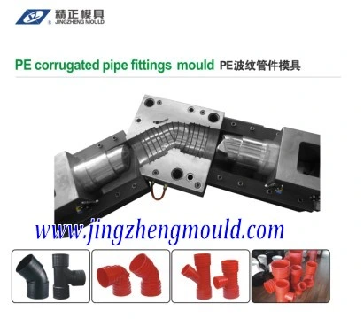 PP 20mm-110mm Compression Pipe Fitting Mould