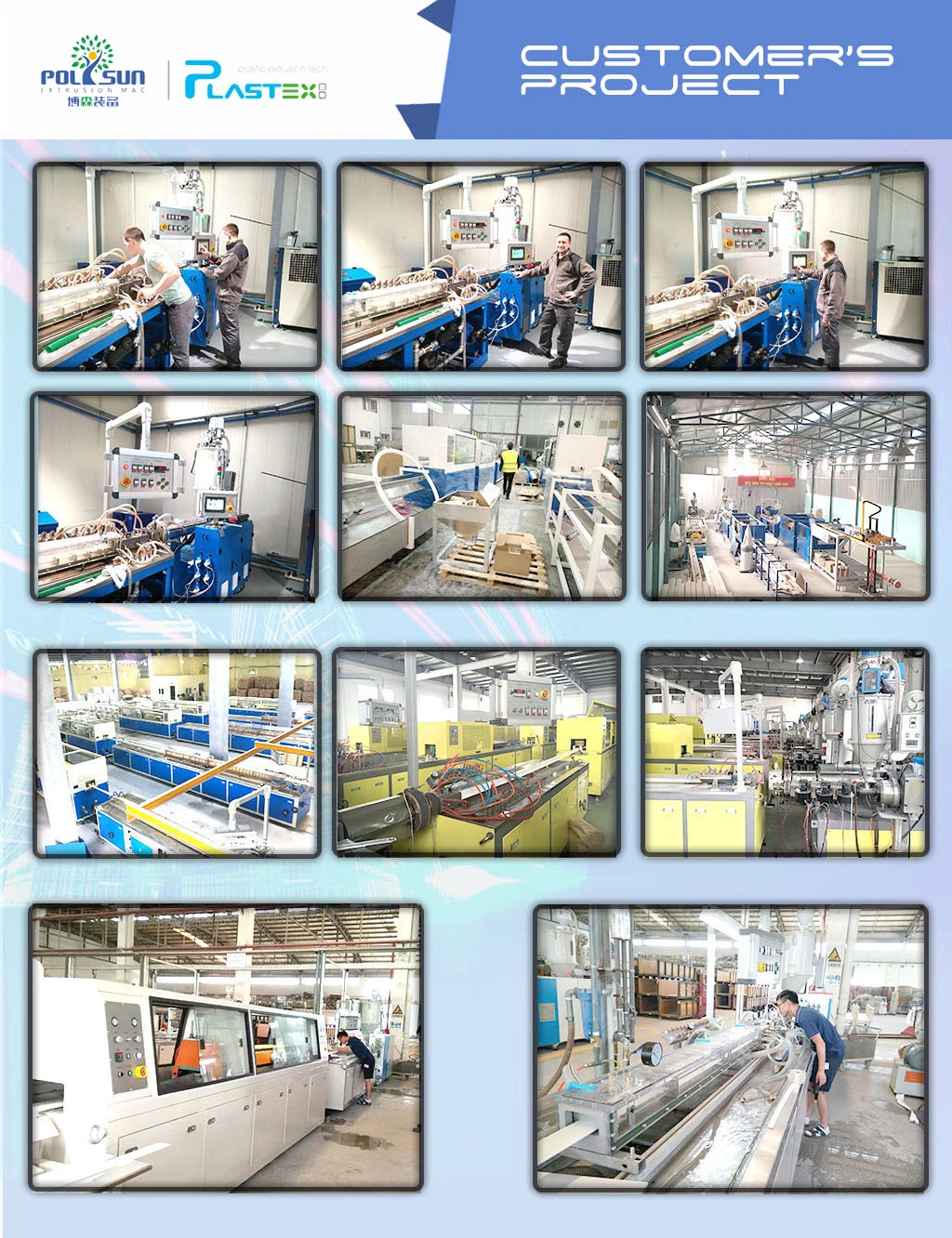 OEM PVC HDPE Pipe Extrusion Processing Plastic Extrusion Mold / Mould Service