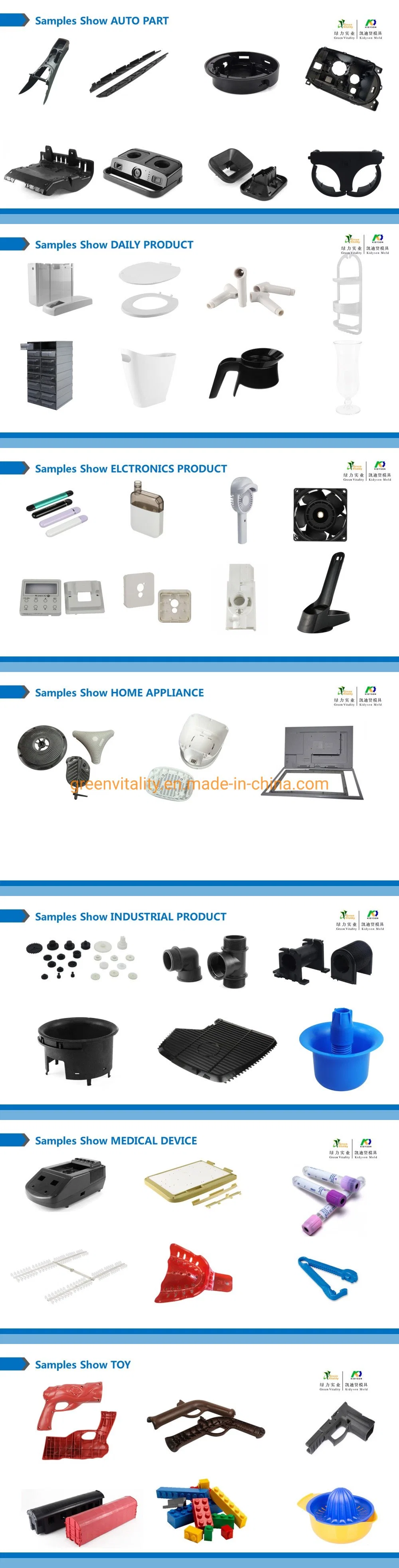 Tailor Made High Quality Plastic Injection Mould Tooling for Washing Machine Turbine