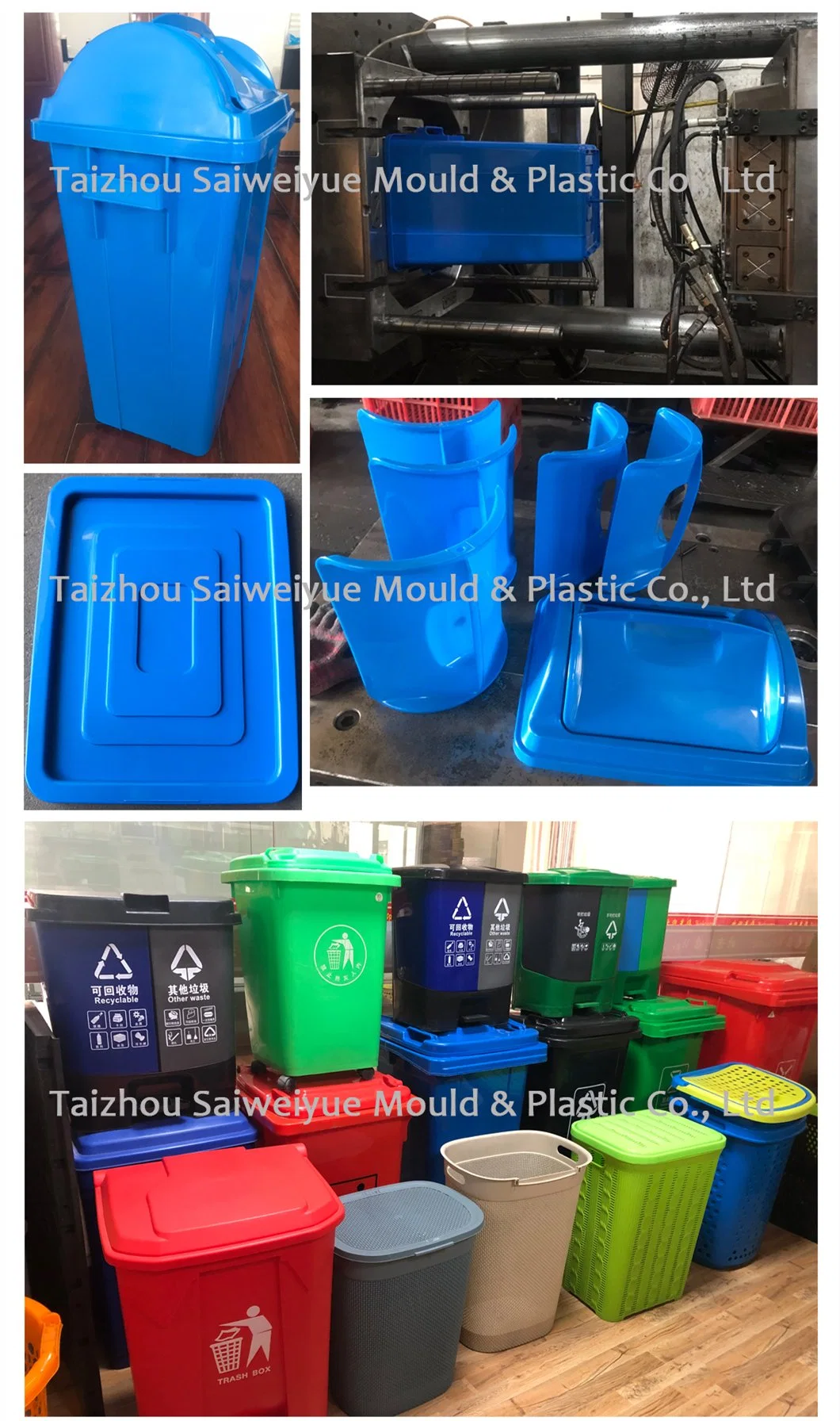 Medical Waste Dustbin Injection Mould Plastic Hospital Large Garbage Bin Mold Tooling