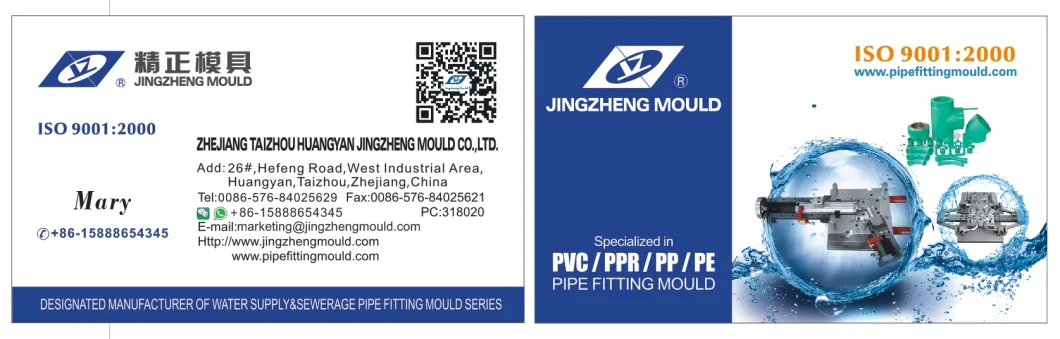 Jingzheng Injection PPR Male Tee Fitting Mould