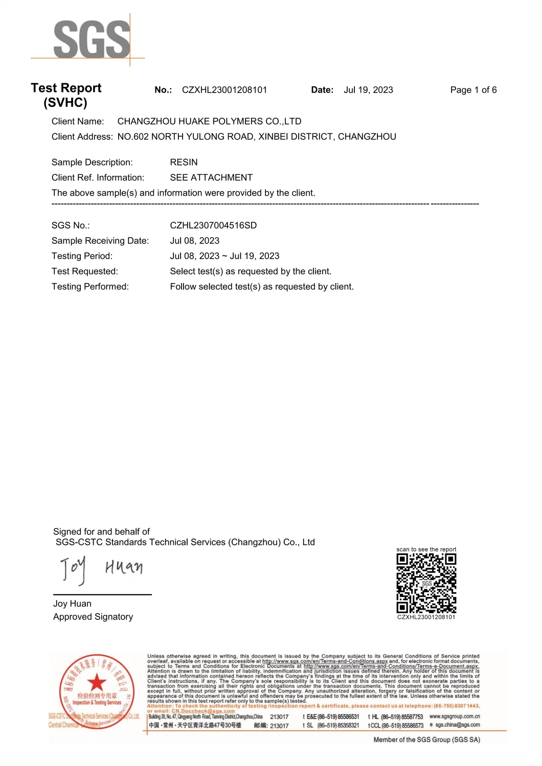 High-Strength Epoxy Vinyl Ester Resin for FRP Mold HS-4433