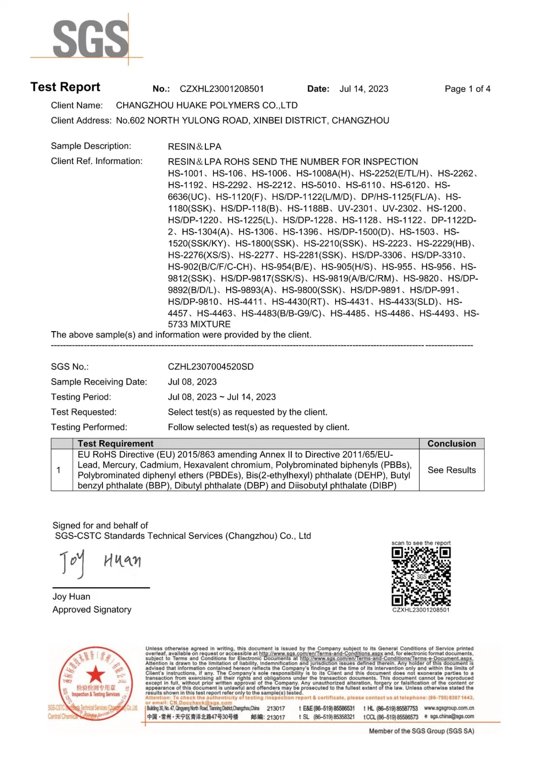 DP-1102T(LS) for Spray Molding Sanitary Wares