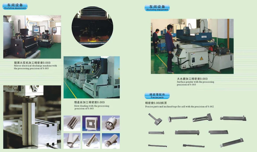 Medical Device Shell Plastic Processing Design and Manufacture of Injection Mould Manufacturing