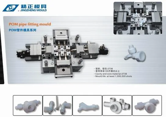 PP-R Wall Mounting Fitting Elbow Mould