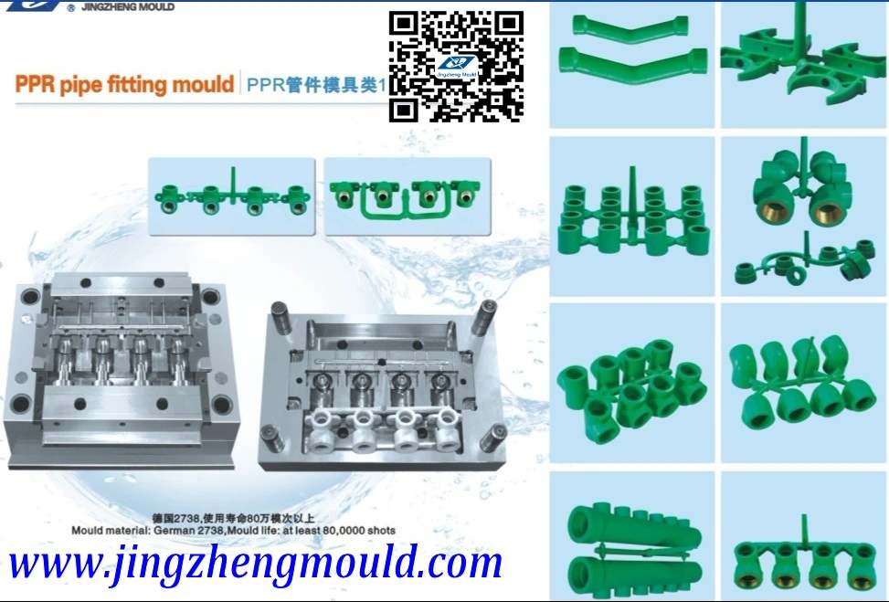 Plastic Injection Mould Manufacturer for PP/PE Compression Pipe Fittings Mould