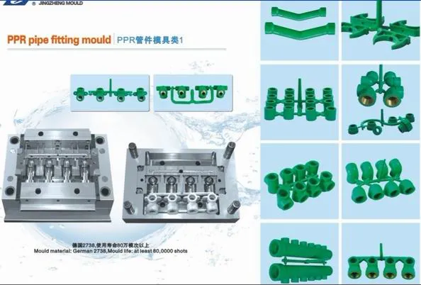 PP-R Wall Mounting Fitting Elbow Mould