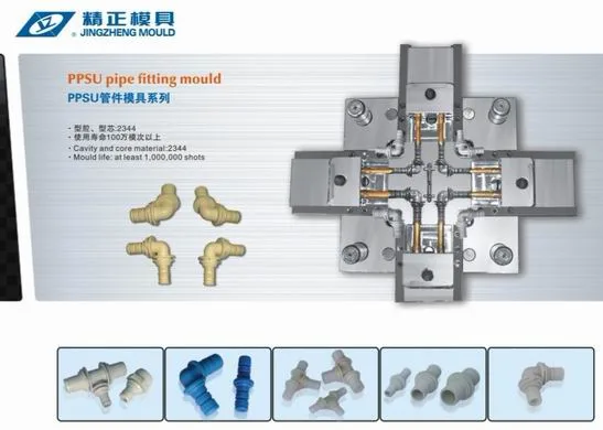 PP-R Wall Mounting Fitting Elbow Mould