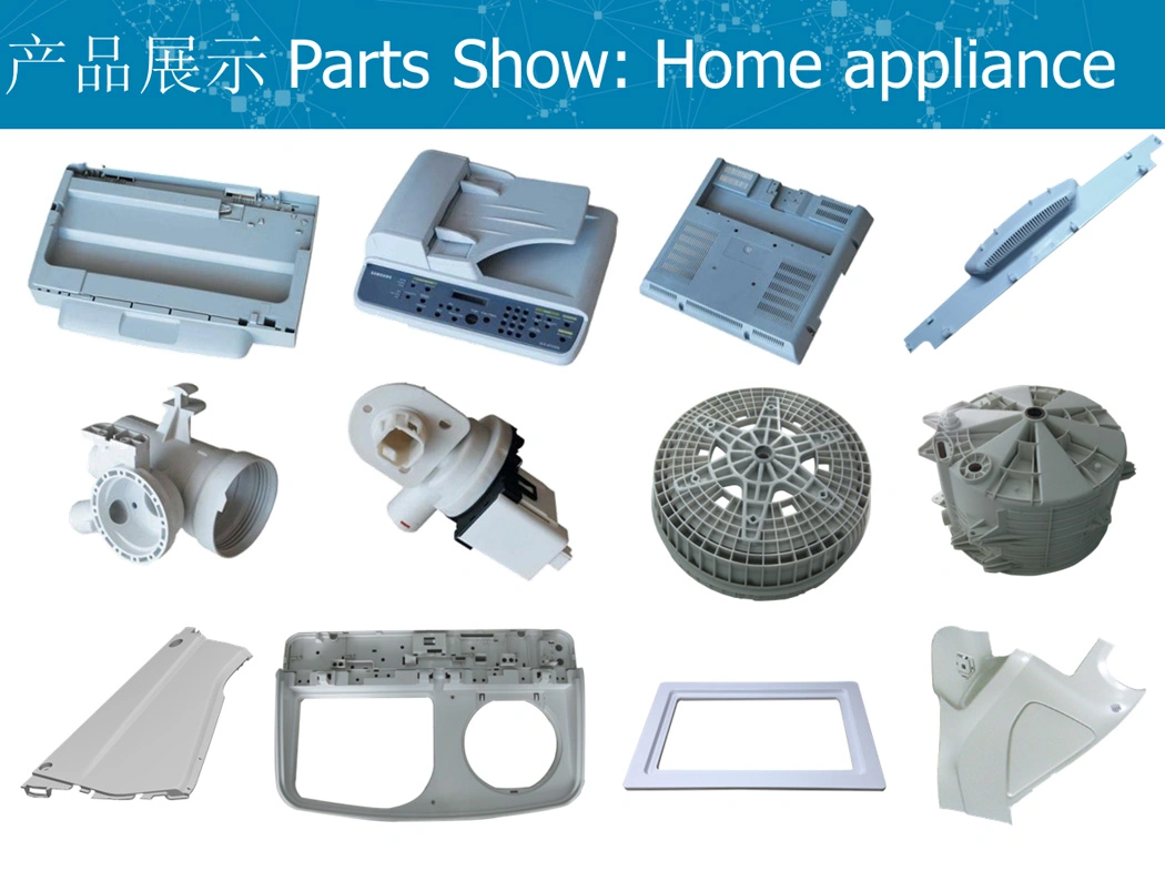 Customized Plastic Injection Mould for Home Appliance