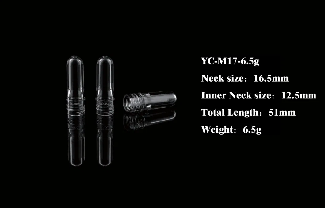 17mm 6.5g Small Cosmetic Bottle Pet Preform for Perfume Bottle Plastic Bottle Cosmetic Packaging