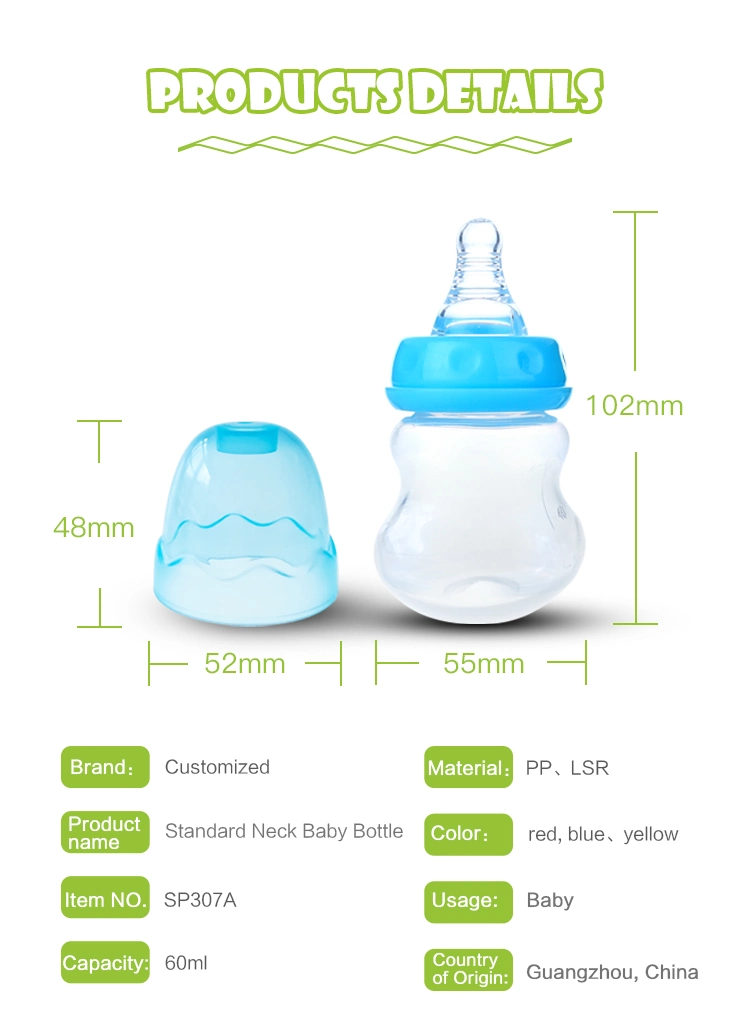 Mini 60ml Suitable Finger Shape Baby Milk Feeding Bottle PP Bottle