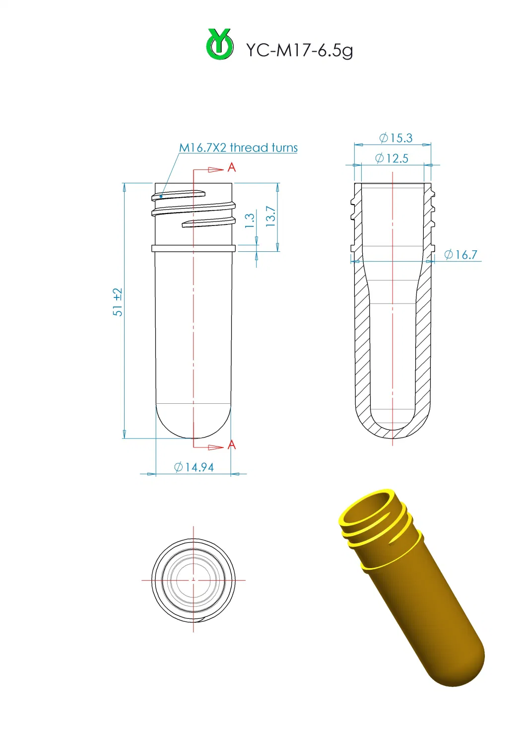 17mm 6.5g Small Cosmetic Bottle Pet Preform for Perfume Bottle Plastic Bottle Cosmetic Packaging