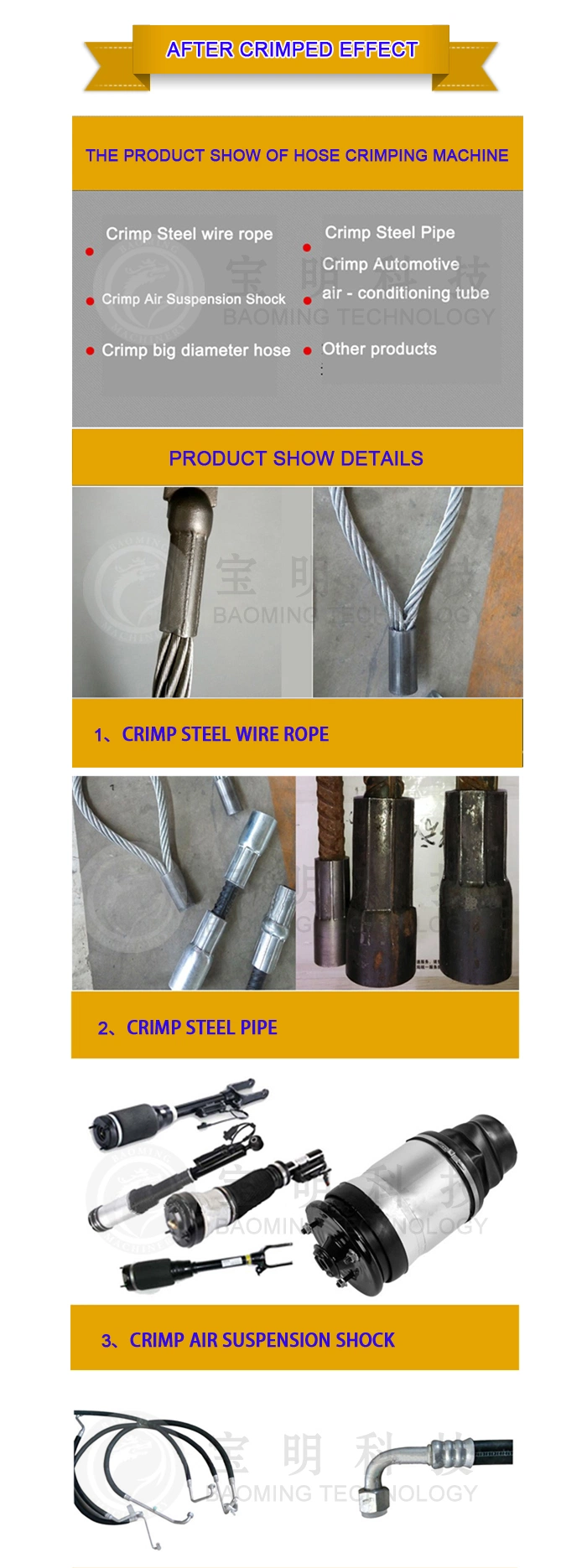 Stainless Steel Braided Hose Crimper / Rubber Molding Hydraulic Press Vulcanization
