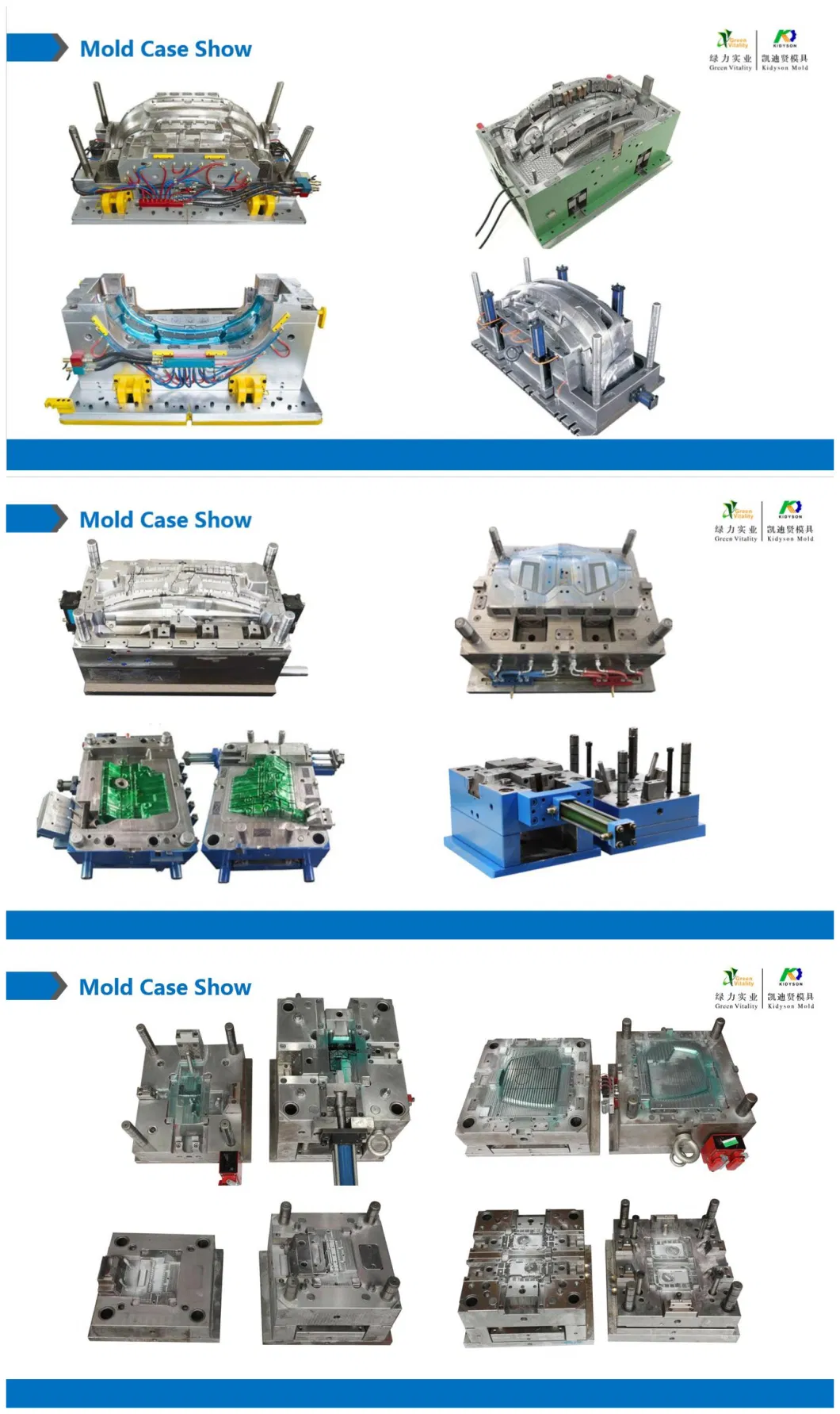 Injection Mould for Vacuum Thermoformed Plastic Car Accessories