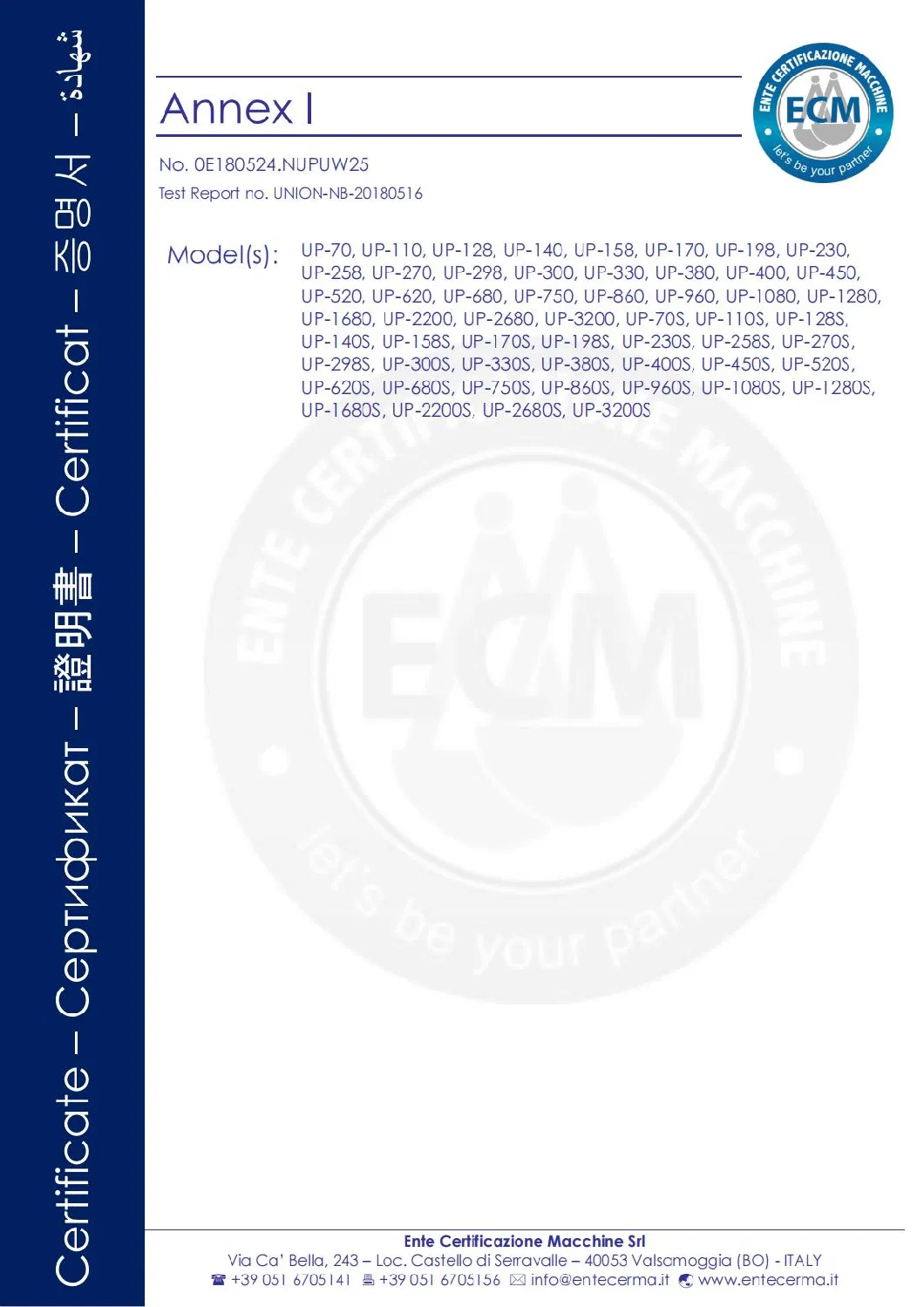 up-140t High Pressure Nylon Cable Tie Mounts Machine Production