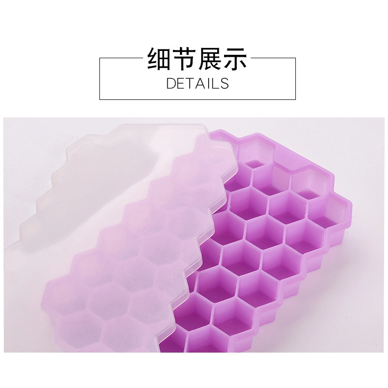 Food Grade Eco-Friendly Silicone Honeycomb Shape 37 Holes Silicone Ice Cube Tray Mold with Lids